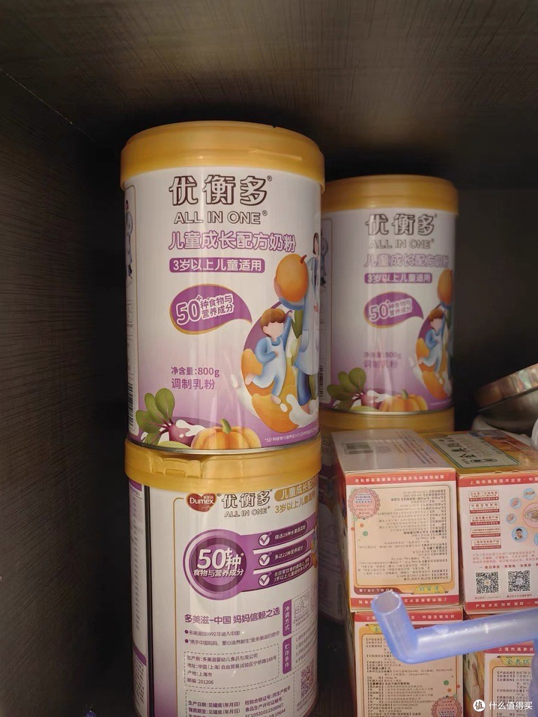 婴儿奶粉的种类与选择