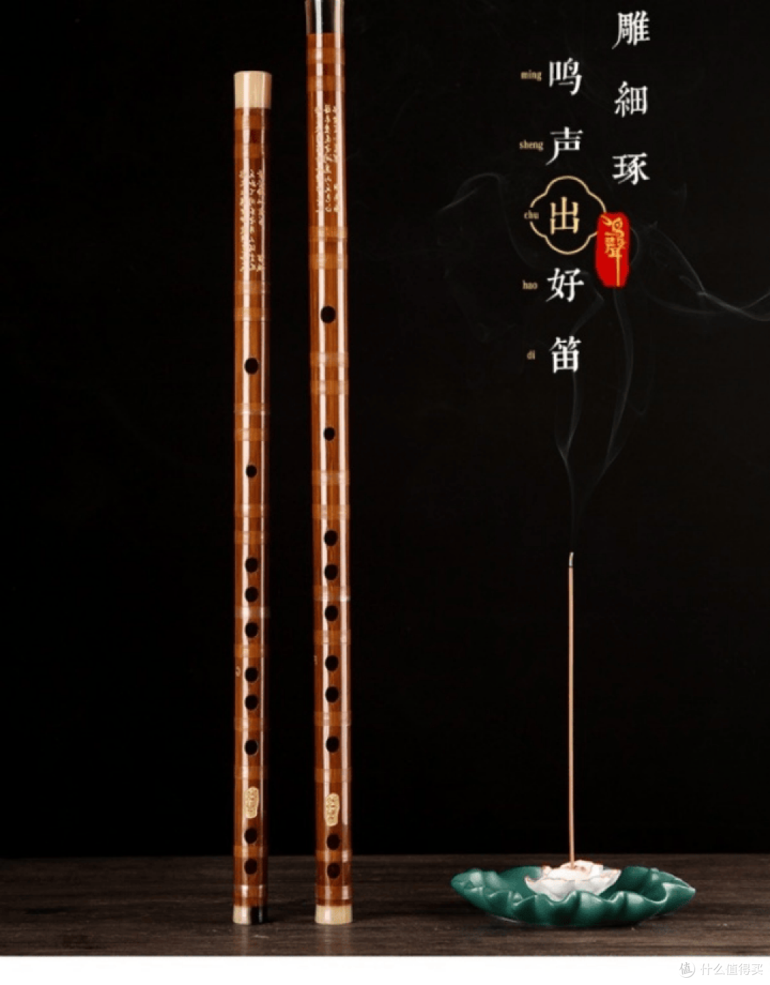 好笛子多少钱？初学者、高级玩家预算指南
