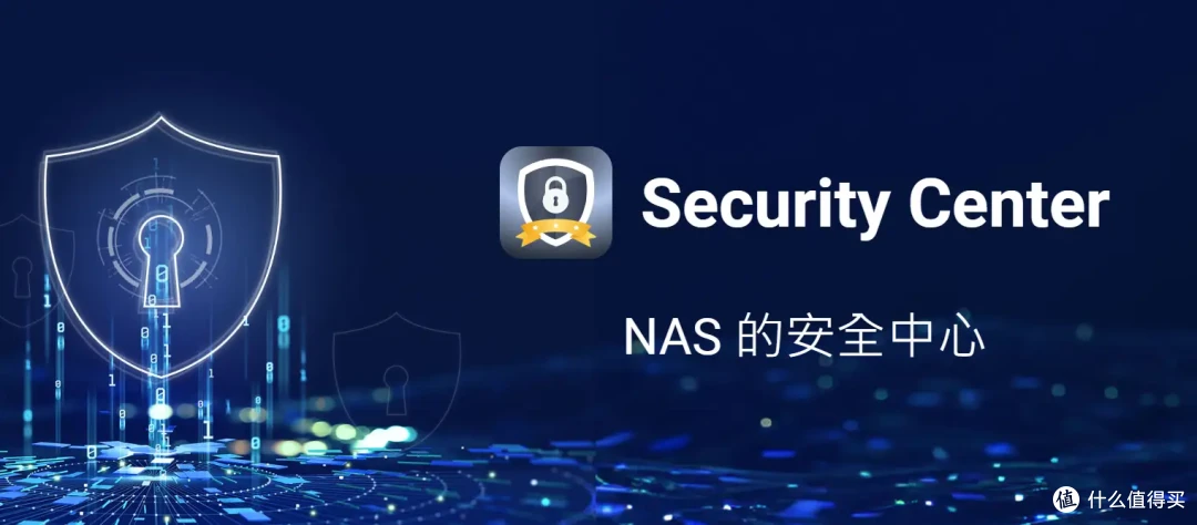 专业与性能兼顾丨618威联通NAS选购攻略