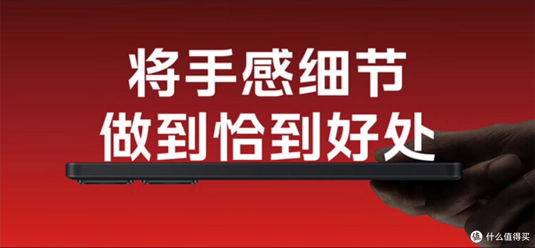 【建议收藏】这些才是真香机!618手机推荐