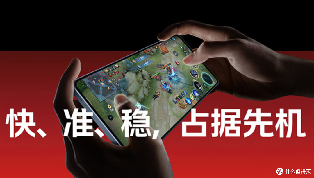 【建议收藏】这些才是真香机!618手机推荐