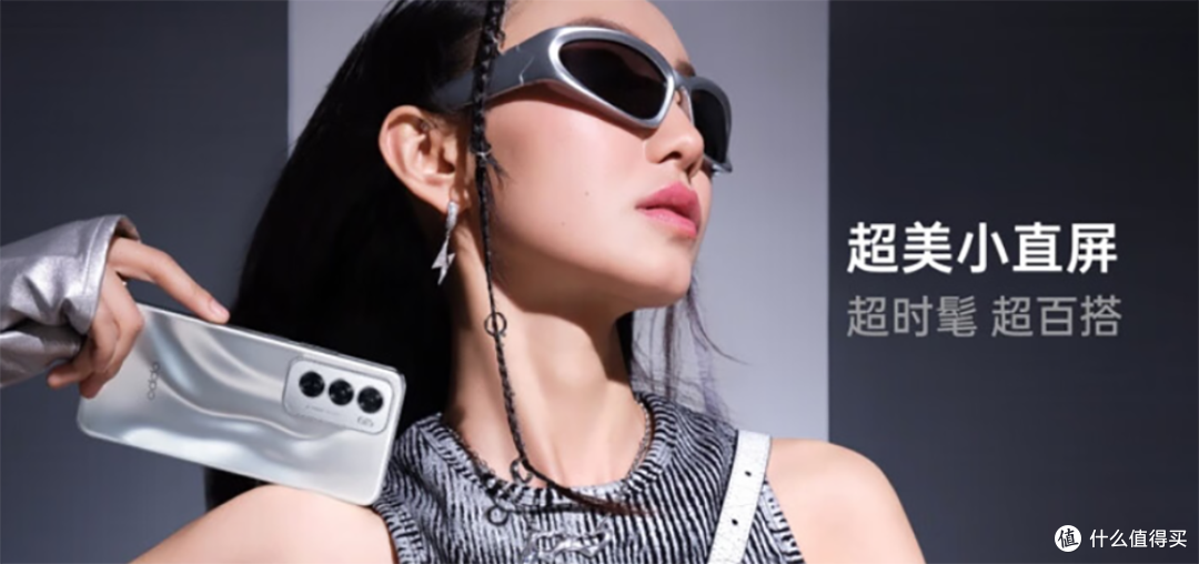 【建议收藏】这些才是真香机!618手机推荐