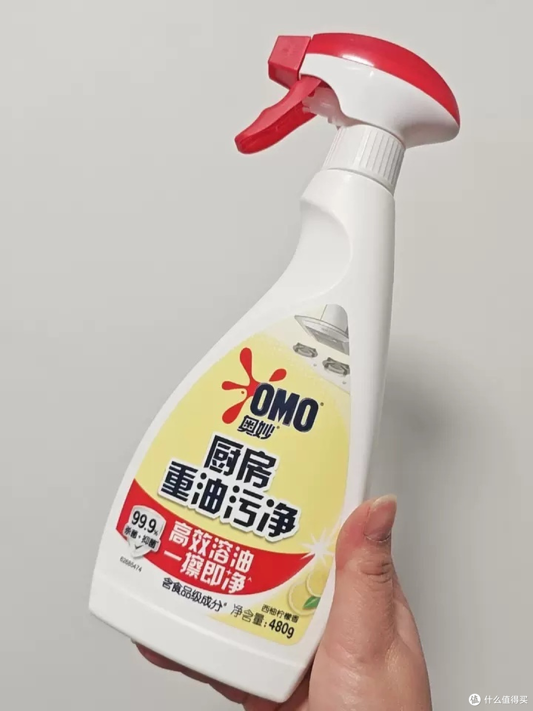 出色的去油除味以及独特的柠檬西柚香,为现代家庭的厨房清洁带来了全新的体验。