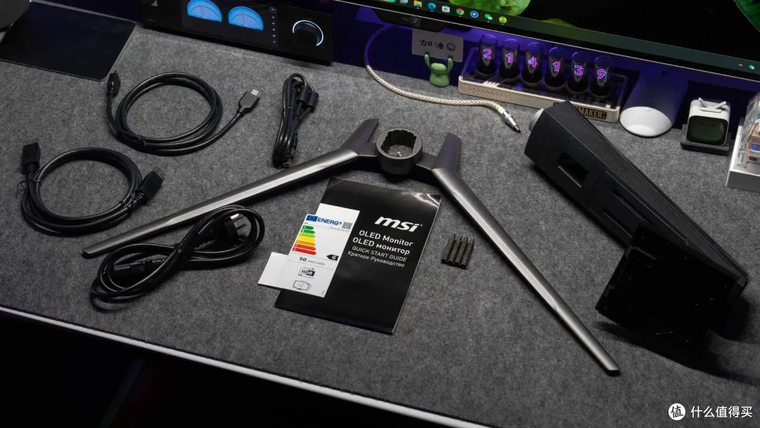 34吋带鱼是王|微星MPG 341CQPX QD-OLED