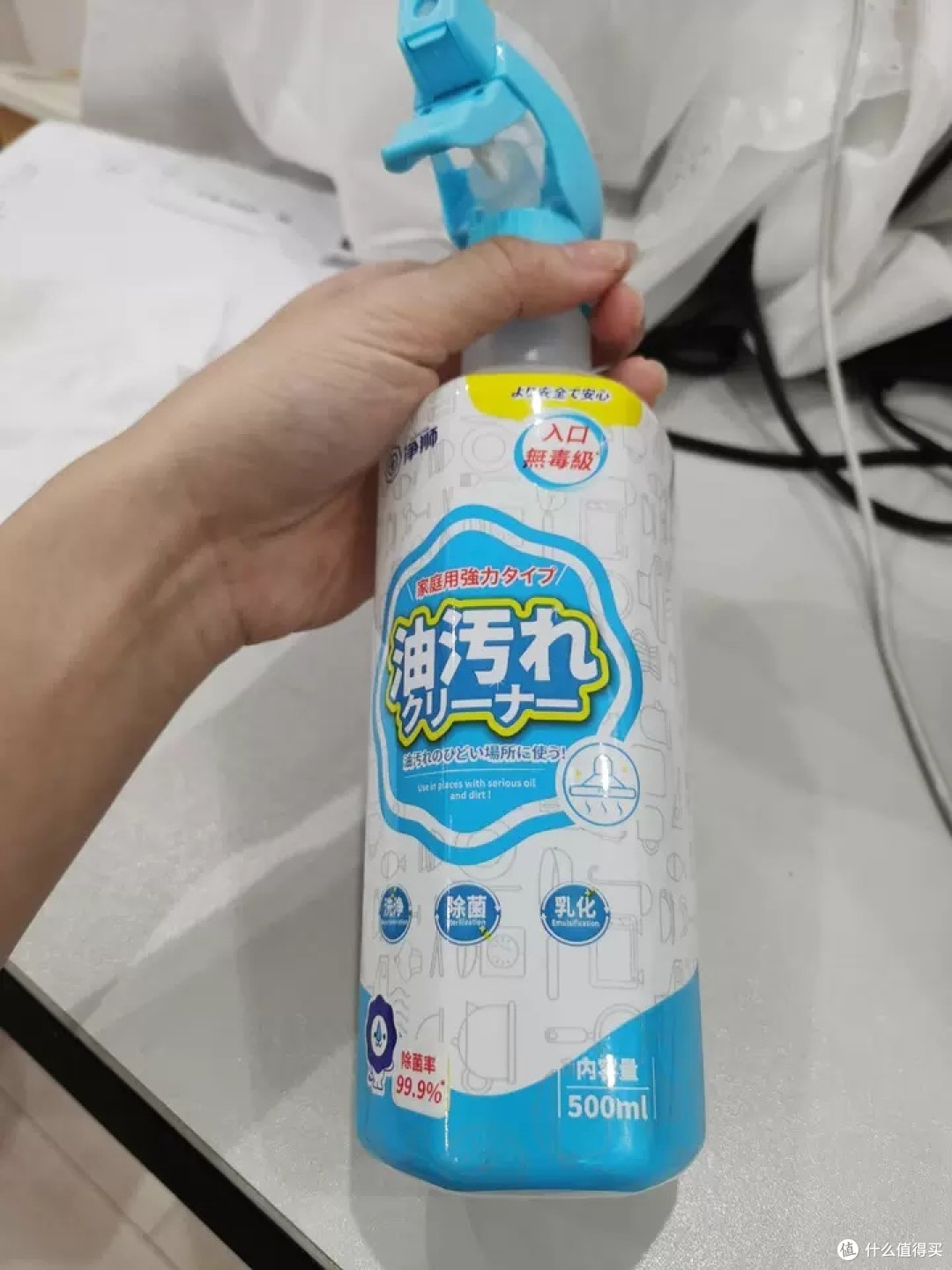 厨房油烟机强力去重油污净——净狮油污清洁神器，家用油污清洗剂的首选！