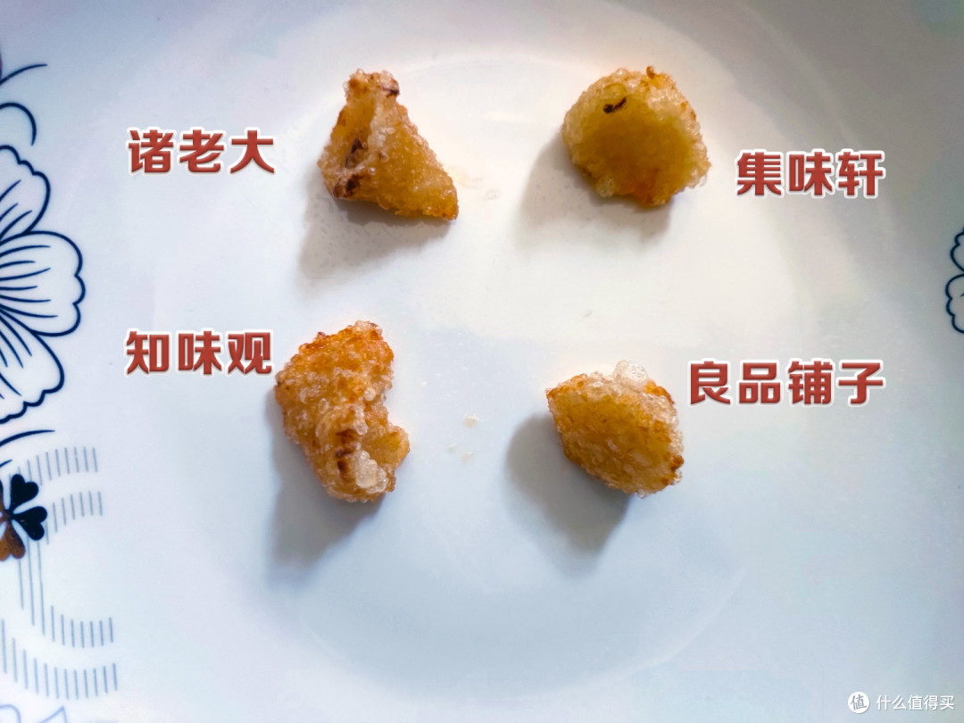 光明VS黑暗——花样吃粽子的奇幻之旅