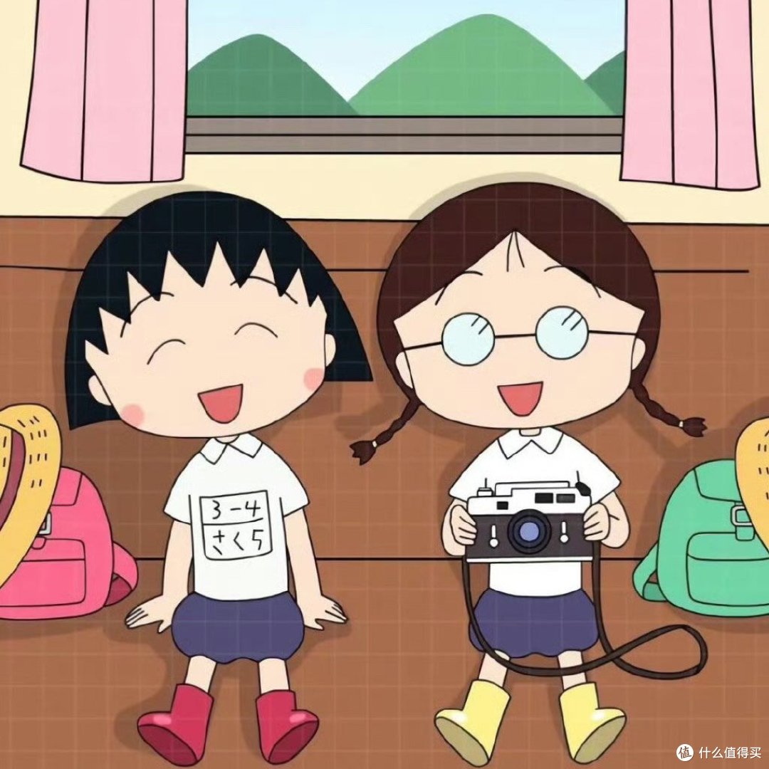 小丸子的世界，你童年的温暖回忆！