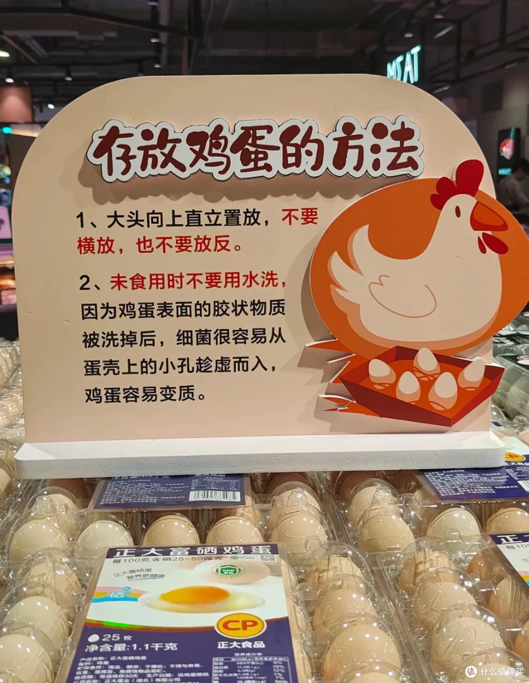 「以为增加保质期,实际加速变质」的8种食物存储习惯,快自查!