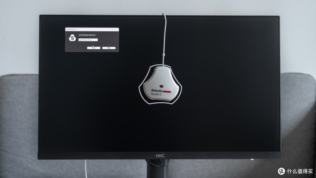 当前位置:>社区首页>电脑数码>电脑配件>显示器>hkc/惠科显示器>文章