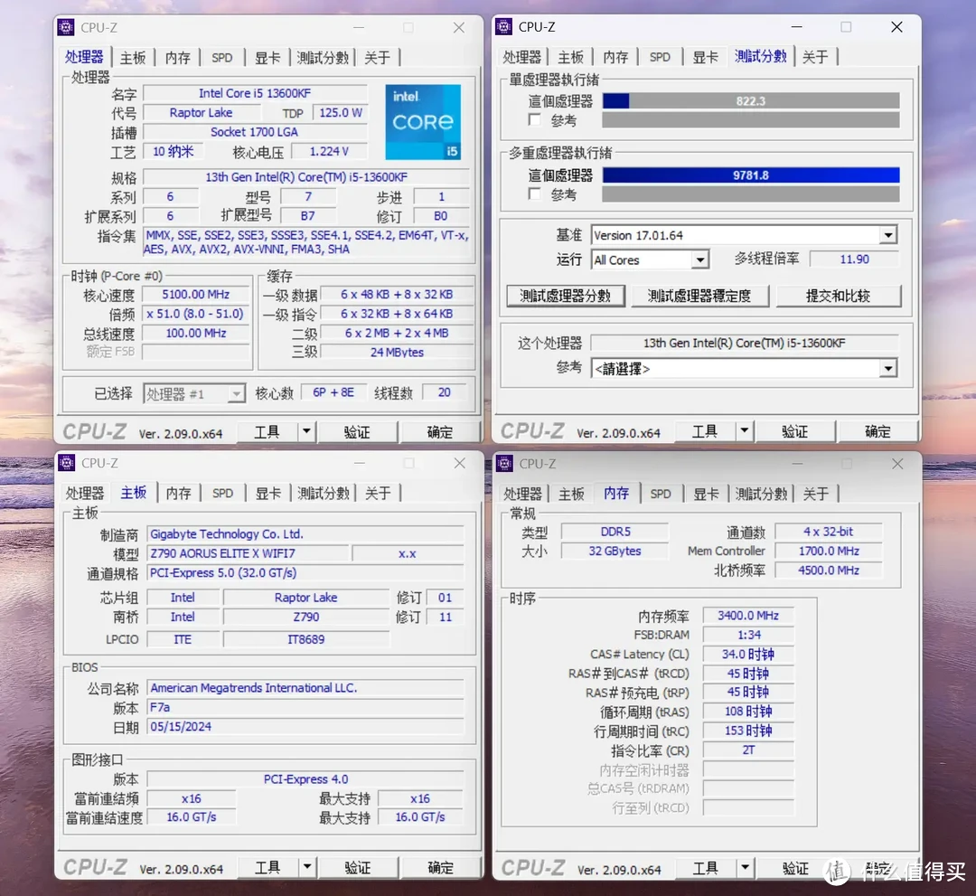 i512600kf参数图片