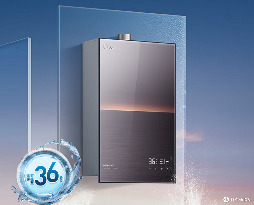 燃气热水器怎么买才不会踩坑，1500-4000价位热门美的燃气热水器推荐_燃气热水器_什么值得买