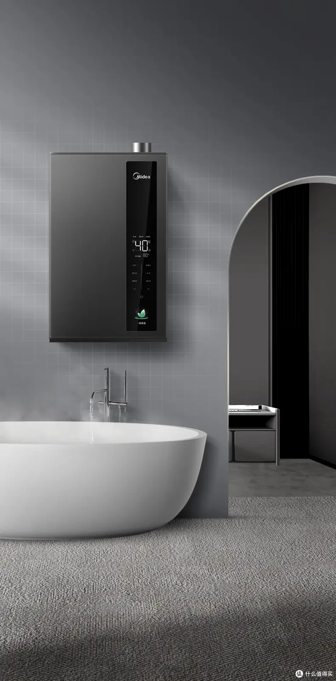 (三)新型零冷水,还看ln3