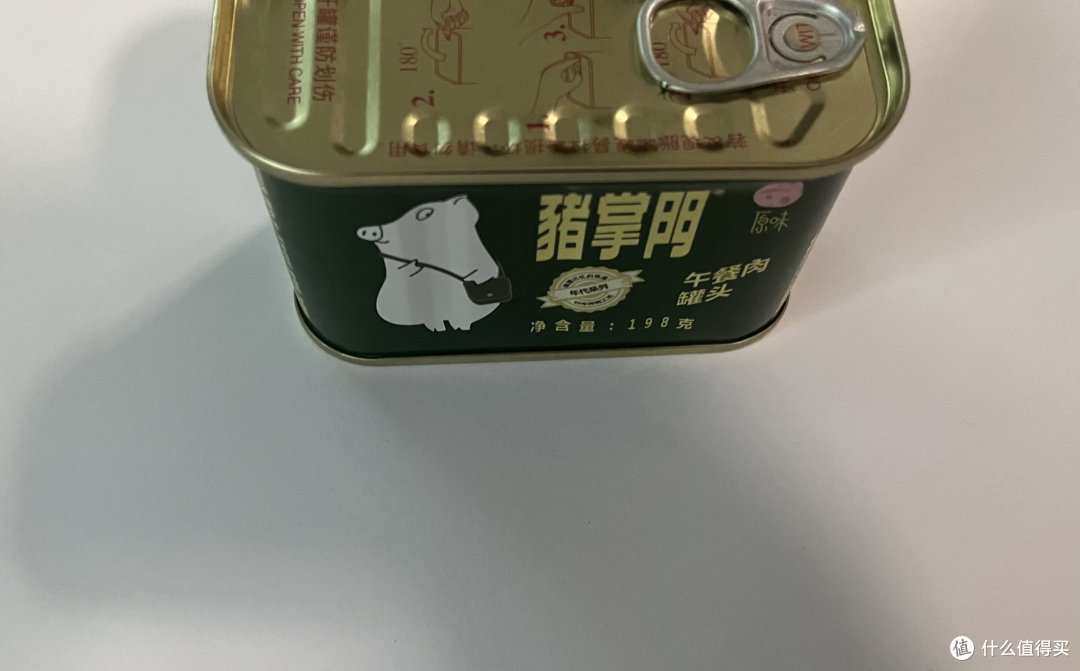 这款午餐肉挺不错