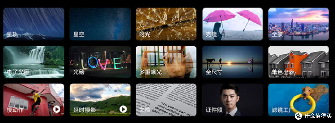 就离谱，2k＋能入手小仙女标配的折叠屏手机？努比亚Flip真的是杀疯了！！