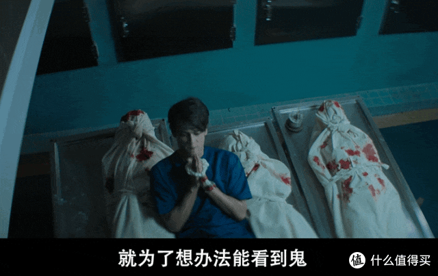 你相信有鬼吗?这部电影给你答案