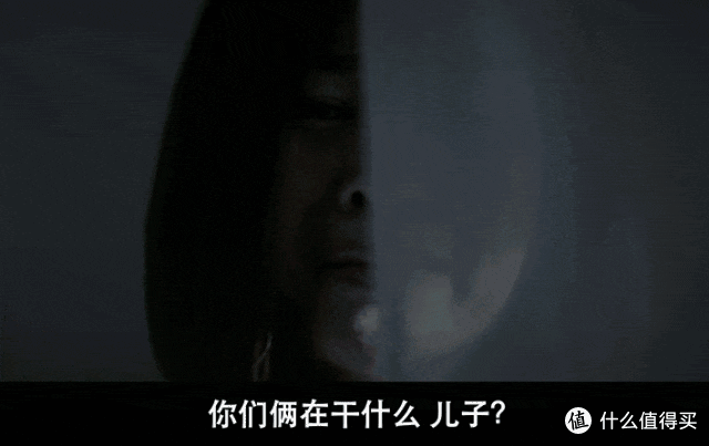 你相信有鬼吗?这部电影给你答案