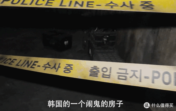 你相信有鬼吗?这部电影给你答案