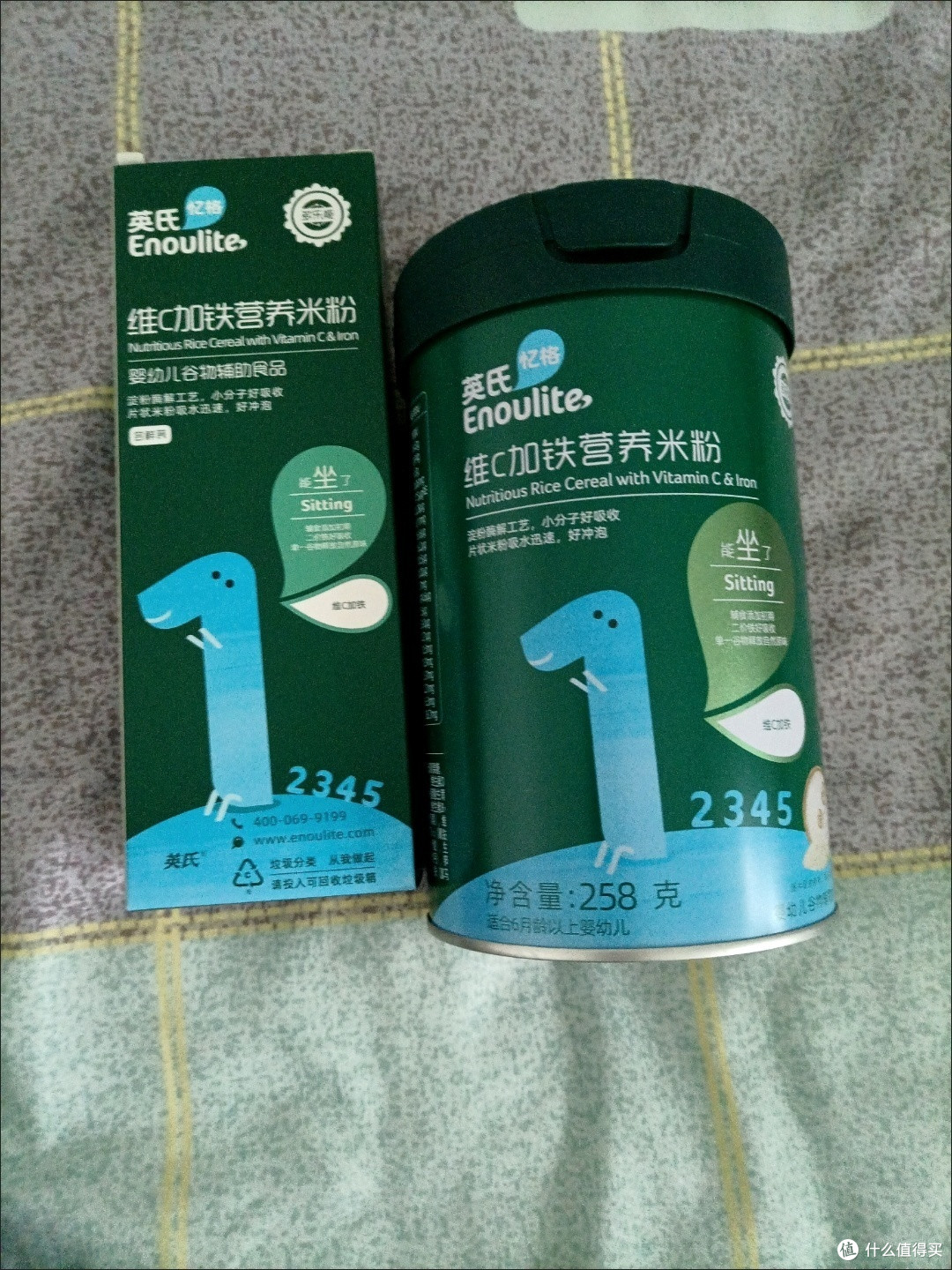 宝宝辅食新选择!英氏米粉高铁版,营养满满