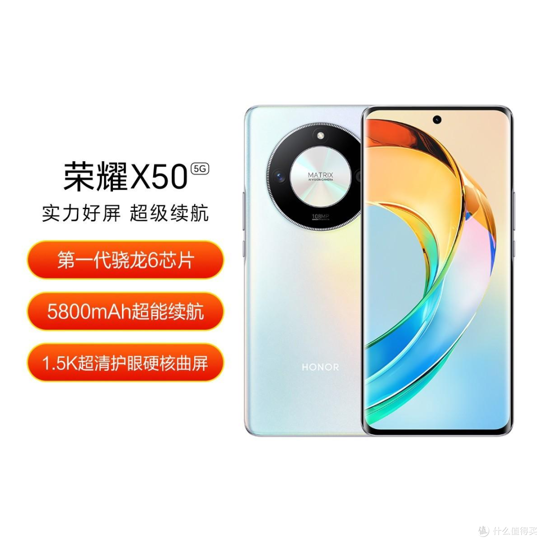 618可以选这4部手机，价格便宜体验好，几乎“零”差评！