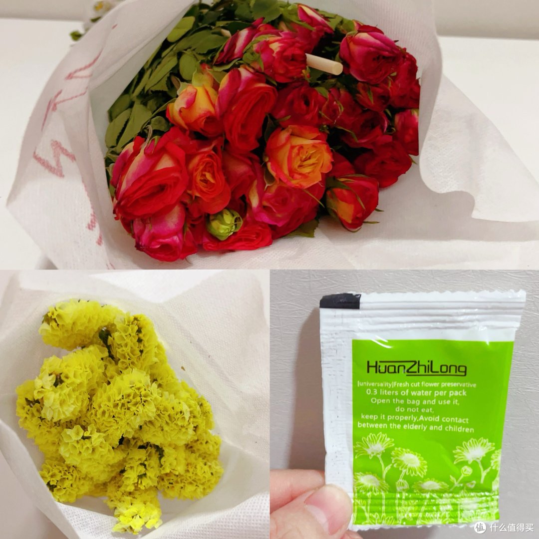 二十块钱买了一束浪漫,收获了半个月的美好!