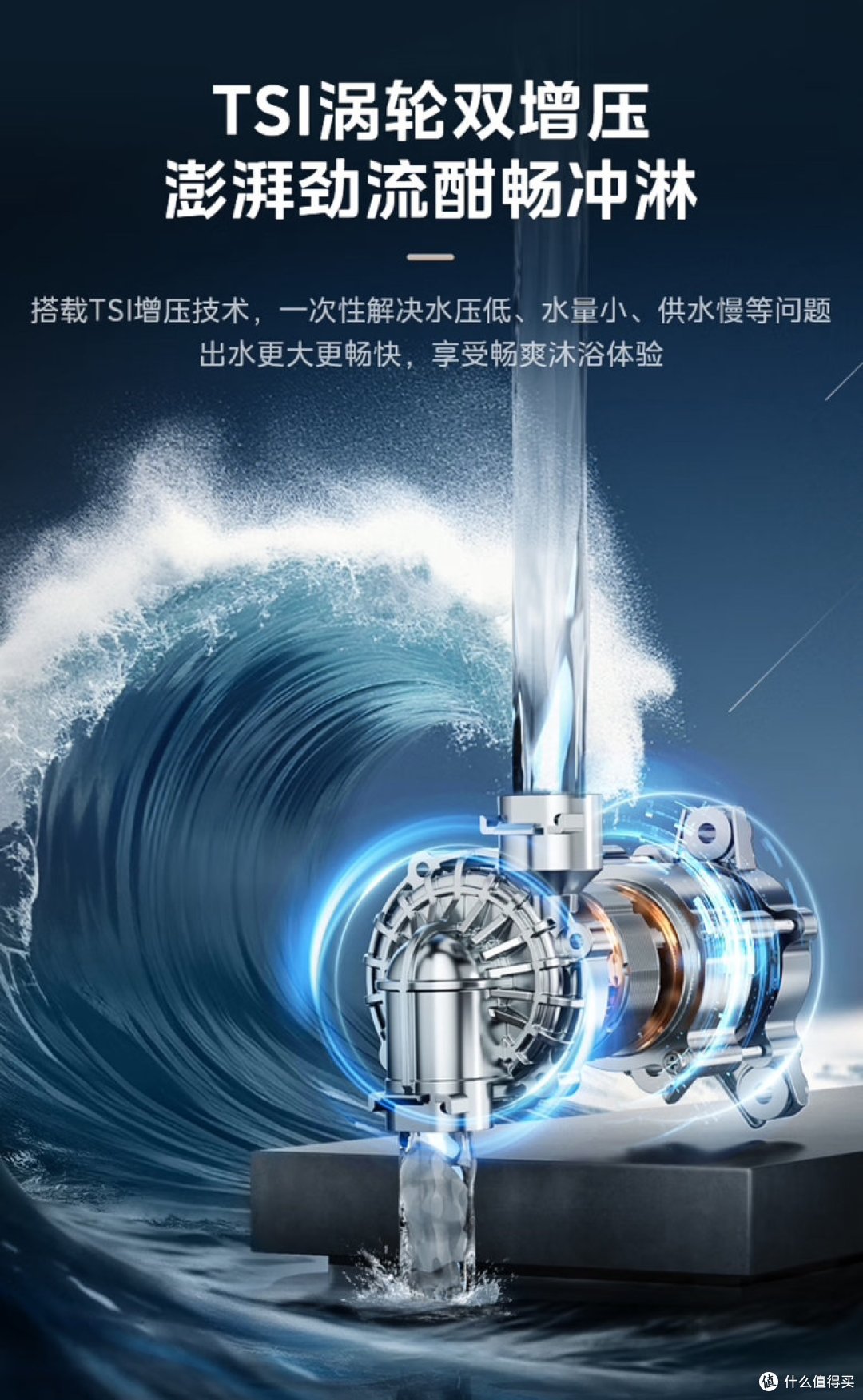 水温要稳定,还要够安静?居家燃气热水器怎么选才省心?618美的燃气热水器选购攻略