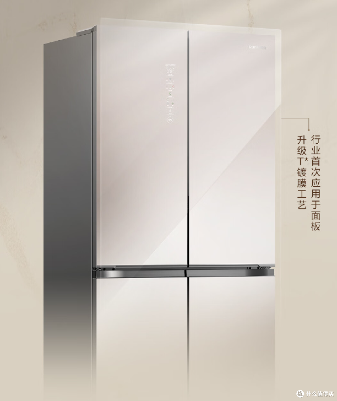 (选购攻略)万元+平嵌冰箱天花板能到什么程度?容声560WILL养鲜平嵌冰箱使用体验分享