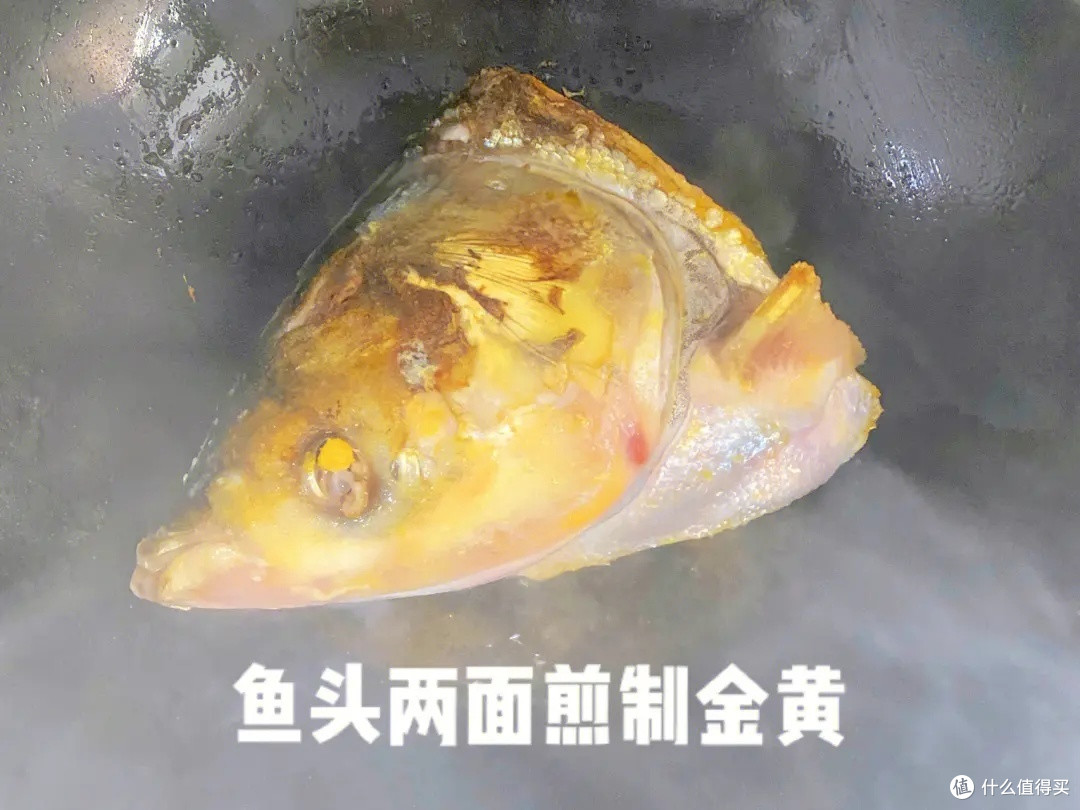 鱼头豆腐汤的做法分享