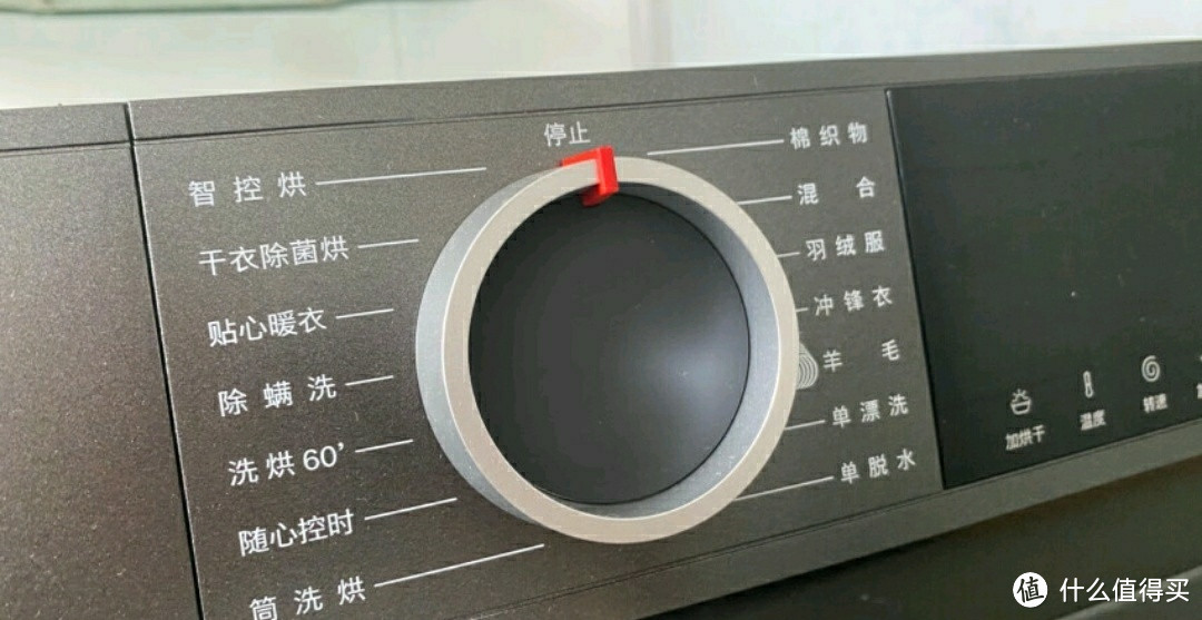 博世洗烘一体机，轻松搞定家庭洗衣难题！