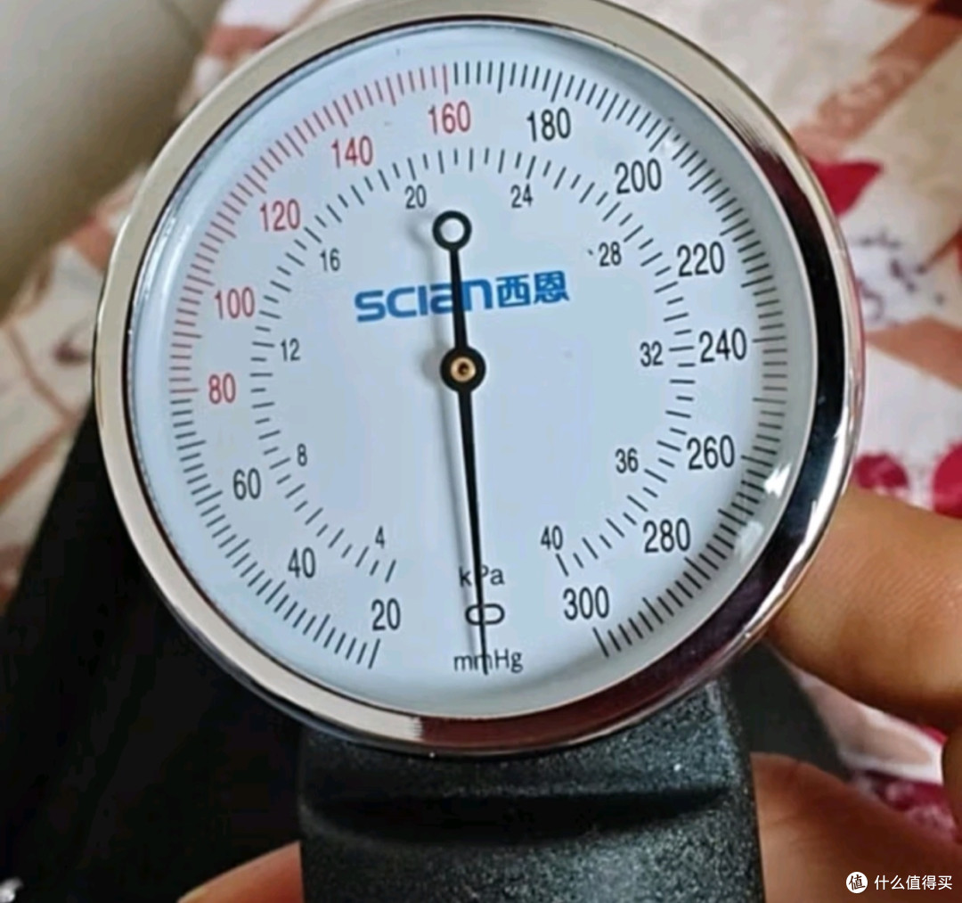 618必囤之西恩scian西恩机械血压表医用家用臂式血压表精准测量仪