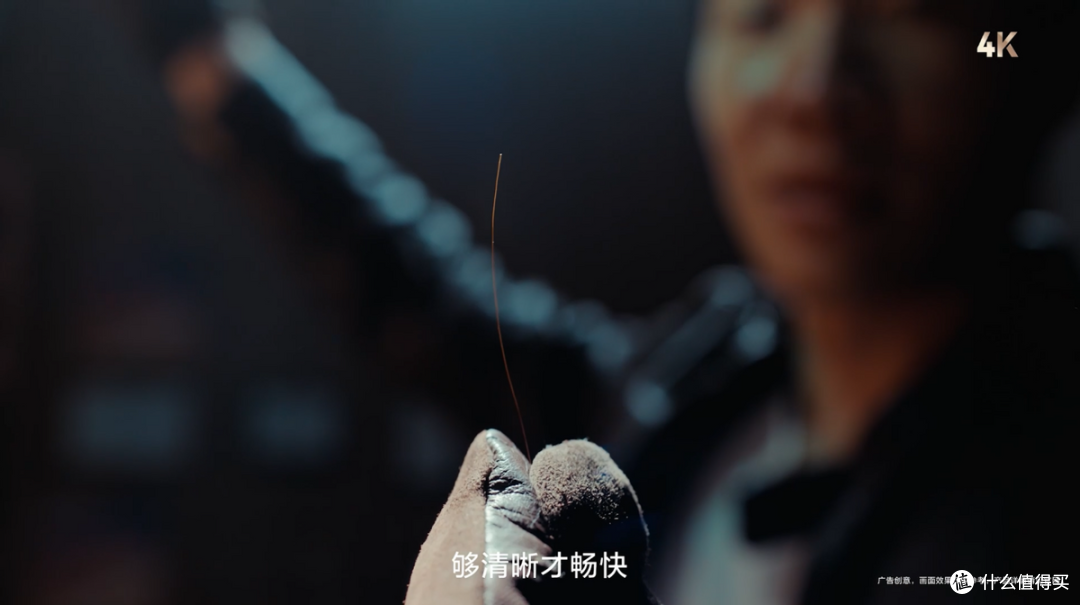 【618】选电视不将就,完美适配全家人的娱乐需求!推荐四款闭眼入的华为智慧屏产品,看这一篇就够了!