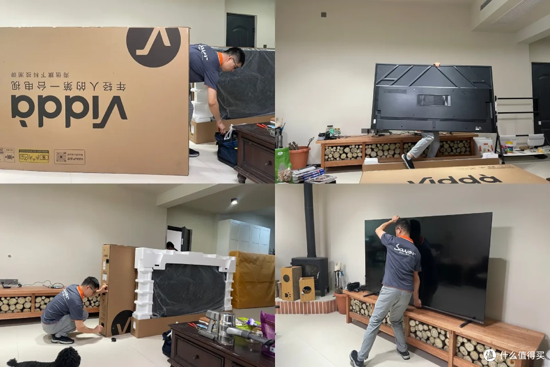 平价|千级分区|高峰值亮度|Mini LED——走进年轻人家庭的Vidda X85 Ultra电视机详细评测