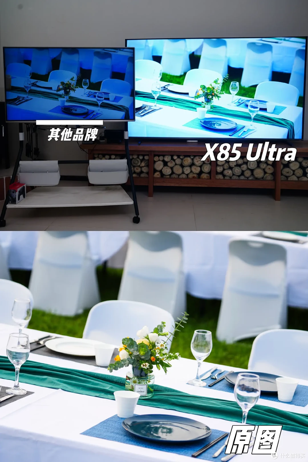 平价|千级分区|高峰值亮度|Mini LED——走进年轻人家庭的Vidda X85 Ultra电视机详细评测