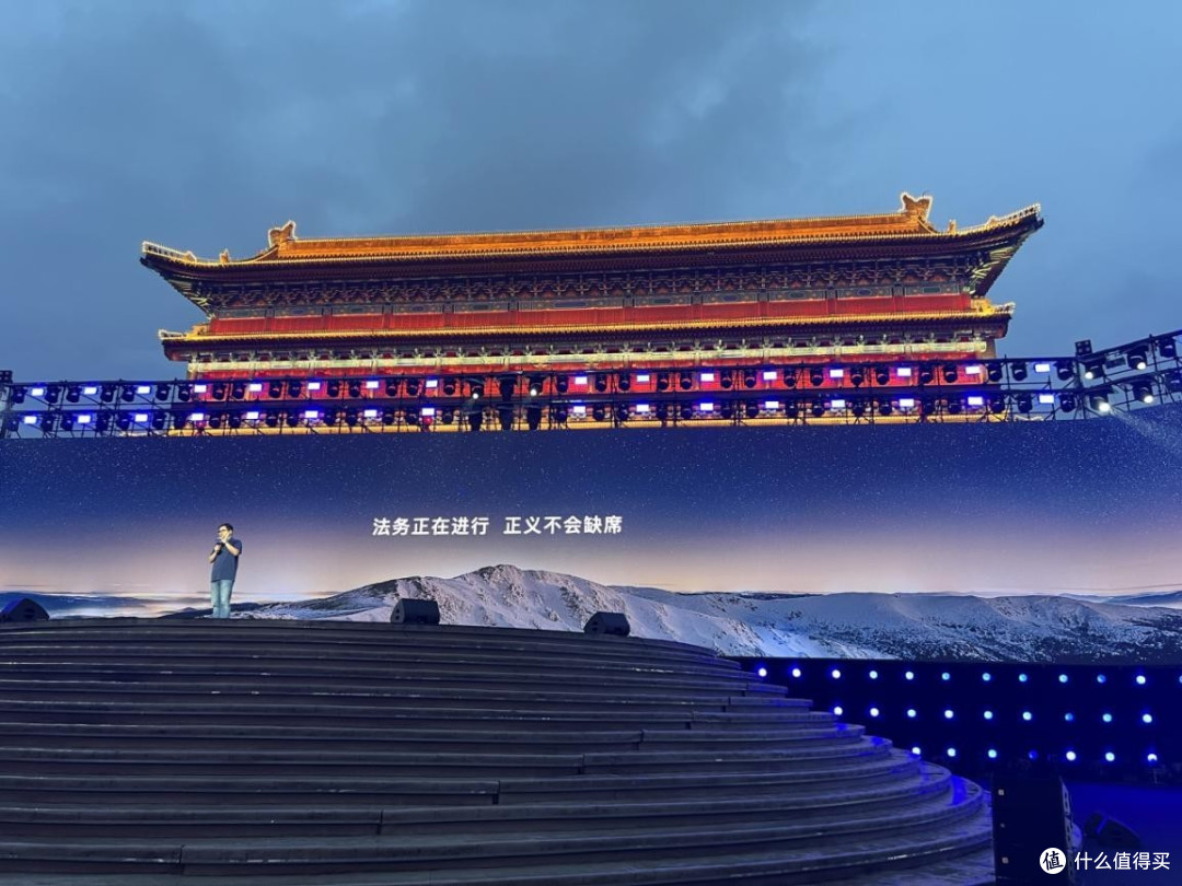 正义永远不会缺席,比亚迪公开反击恶意抹黑博主