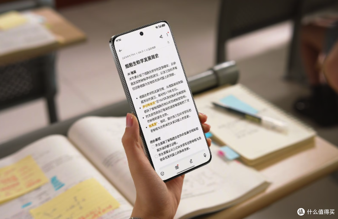三主摄+5000mAh+179g手感，OPPO新机开卖，28GB+512GB仅3199元