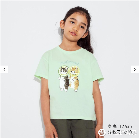 一件连618都不打折的优衣库女童 UT，它就是mofusand印花T恤