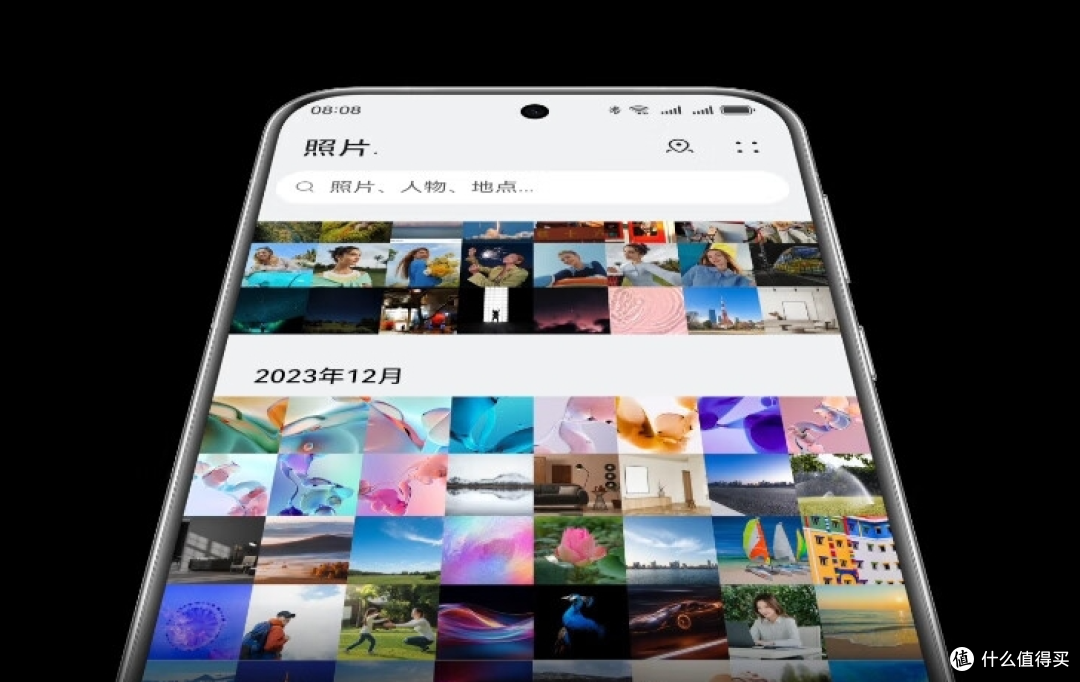 华为Pura70Ultra，销量1W+，大家都这么认可吗？