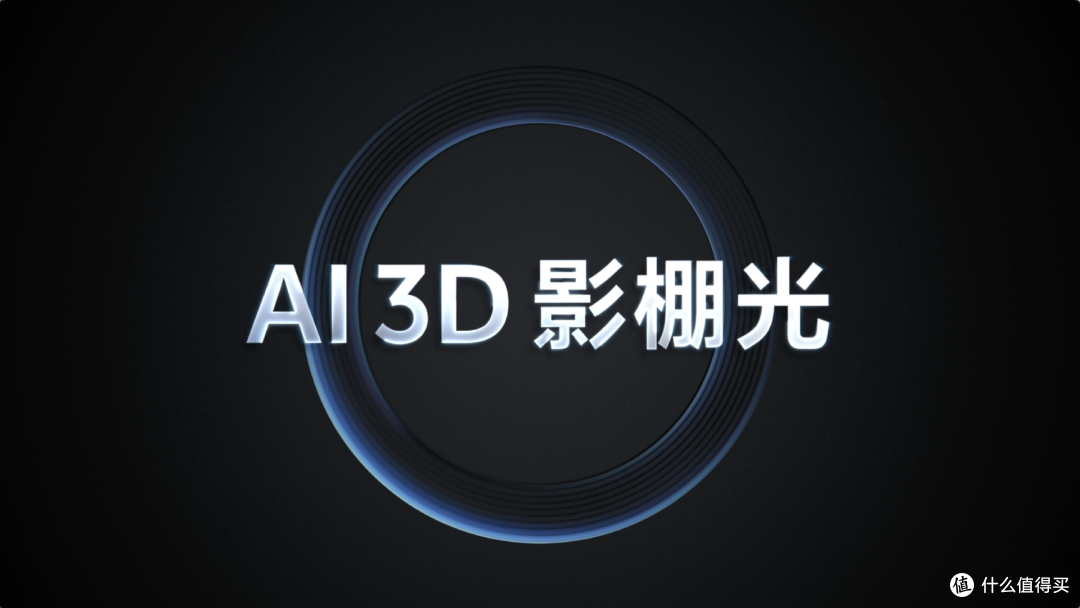 拍好“影棚级”人像只需要它，vivo S19 Pro让人像大片创作更简单
