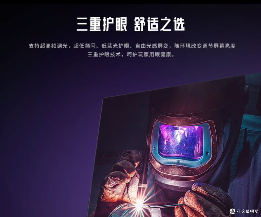 618到了,Mini LED显示器怎么选?看看这篇就知道了!