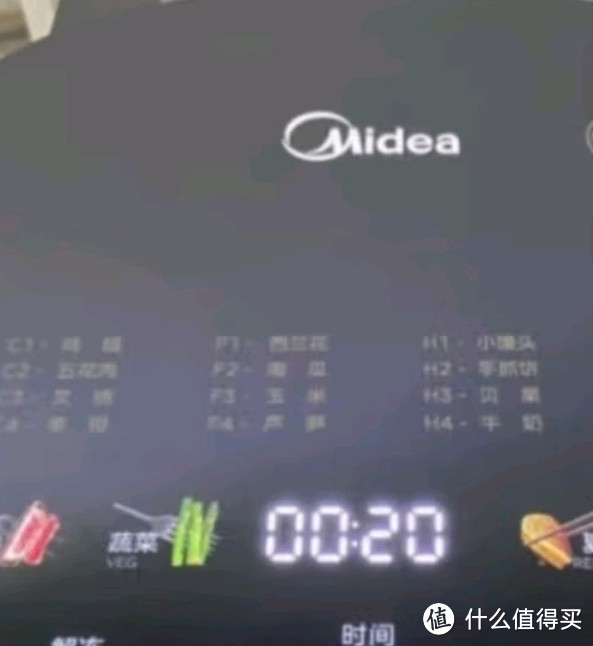 美的（Midea）蒸汽炎烤空气炸锅 