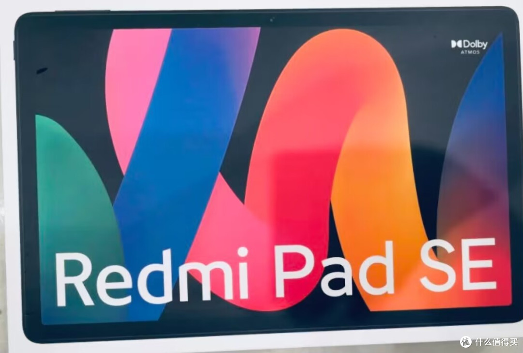 小米Redmi Pad SE 11英寸版:便携办公新选择!