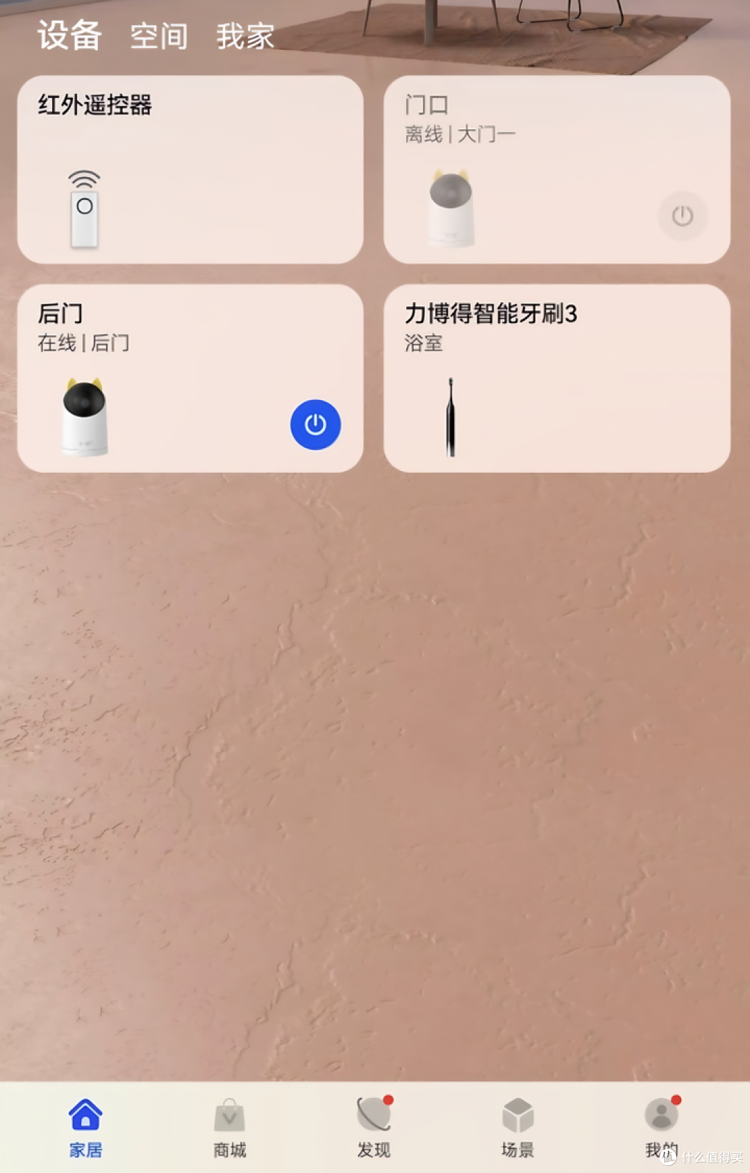 【摄像头测评】华为智选 海雀全场景摄像头：后mate60时代，再续华为传奇，全方位严苛测评
