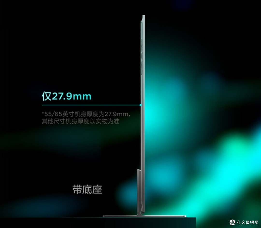 从超薄嵌入式冰箱到“壁纸电视”,家电3.0时代来了?