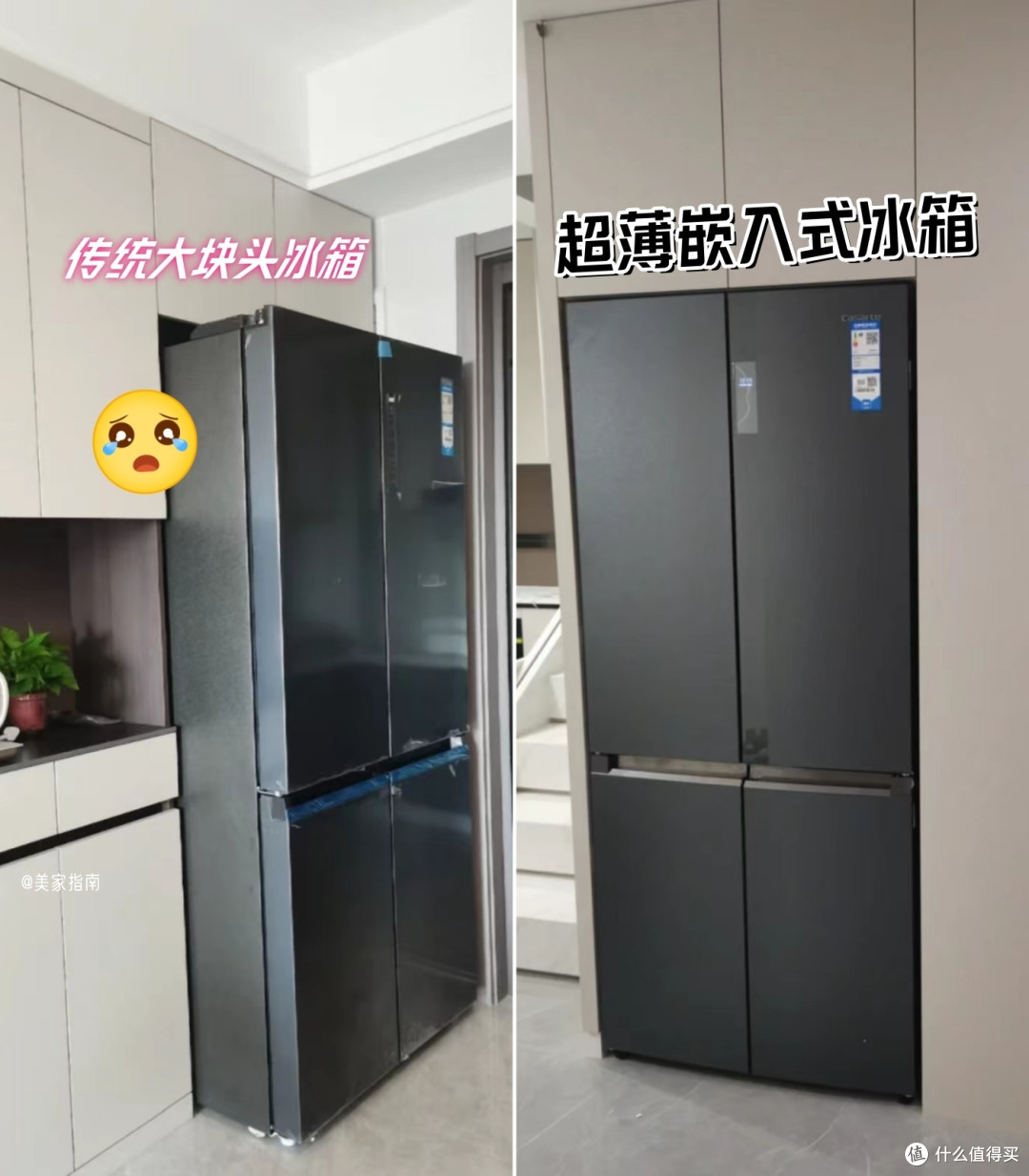 从超薄嵌入式冰箱到“壁纸电视”,家电3.0时代来了?