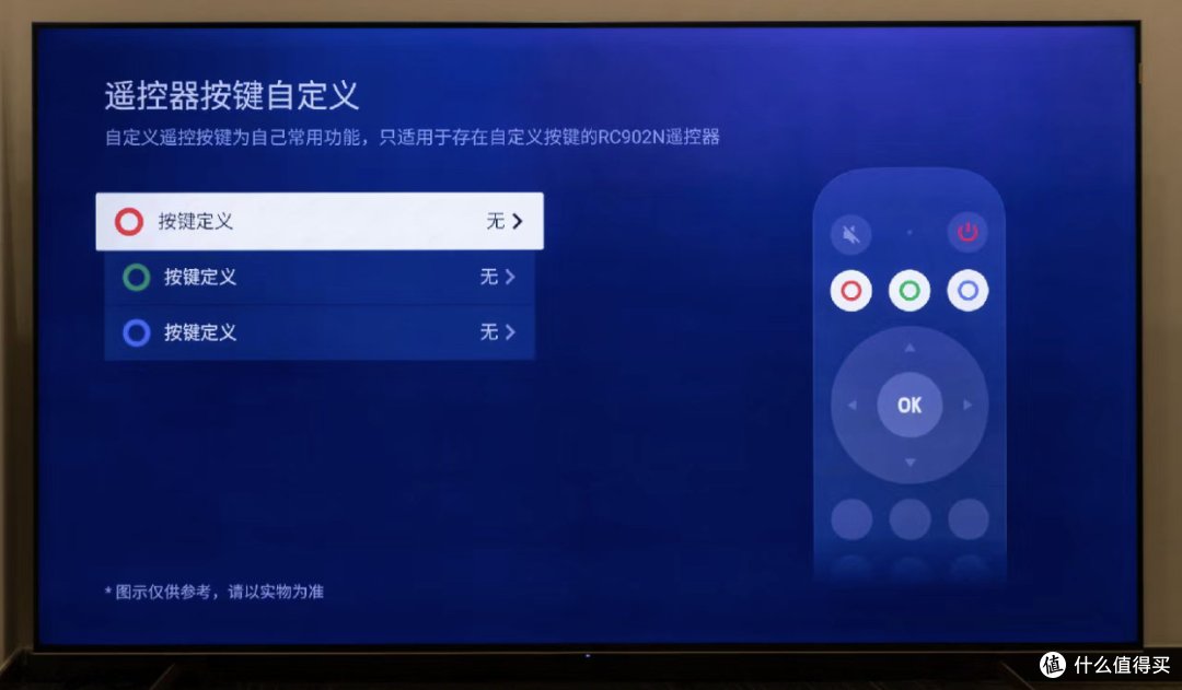 从超薄嵌入式冰箱到“壁纸电视”,家电3.0时代来了?