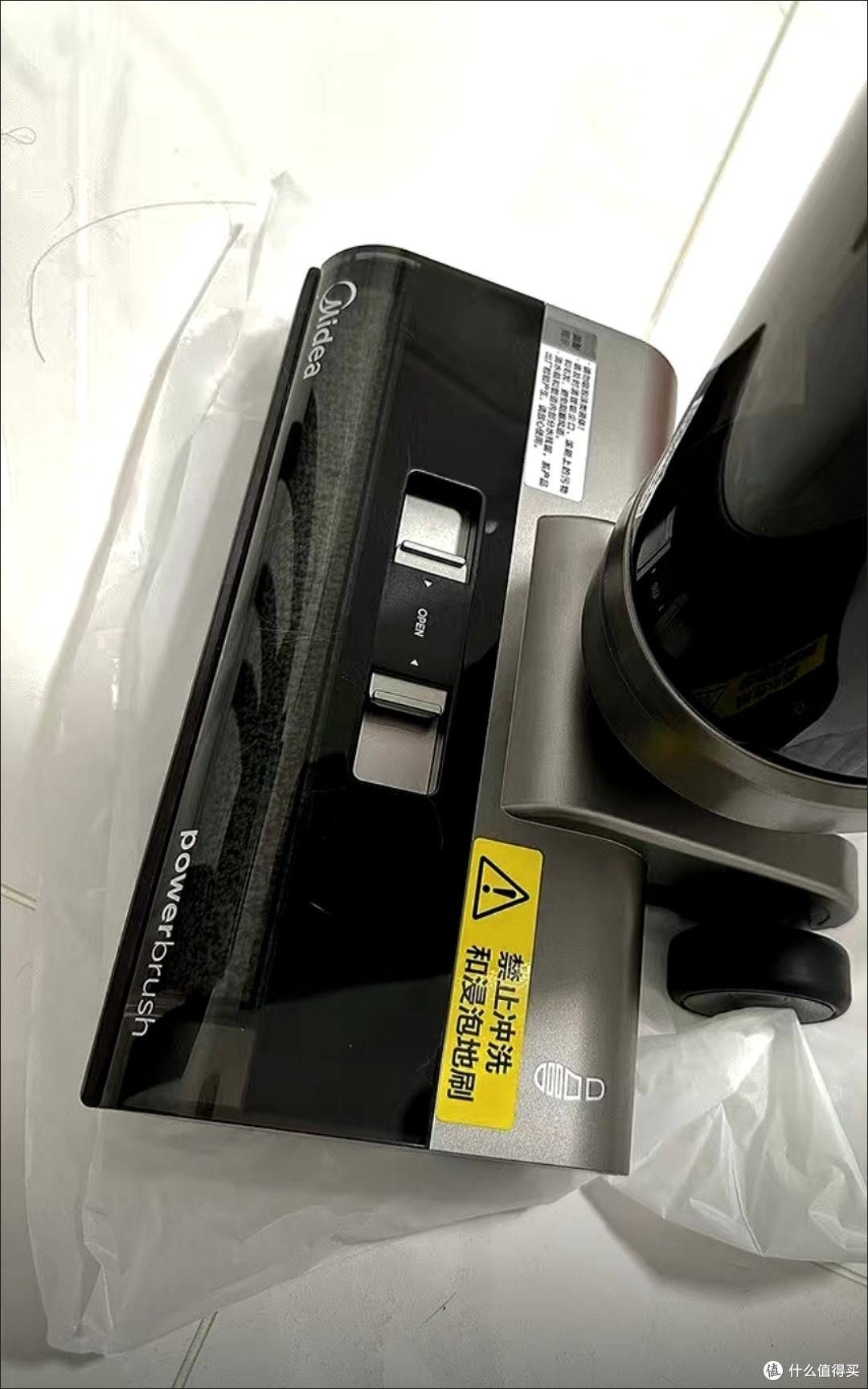 美的智能洗地机——家庭清洁的得力助手