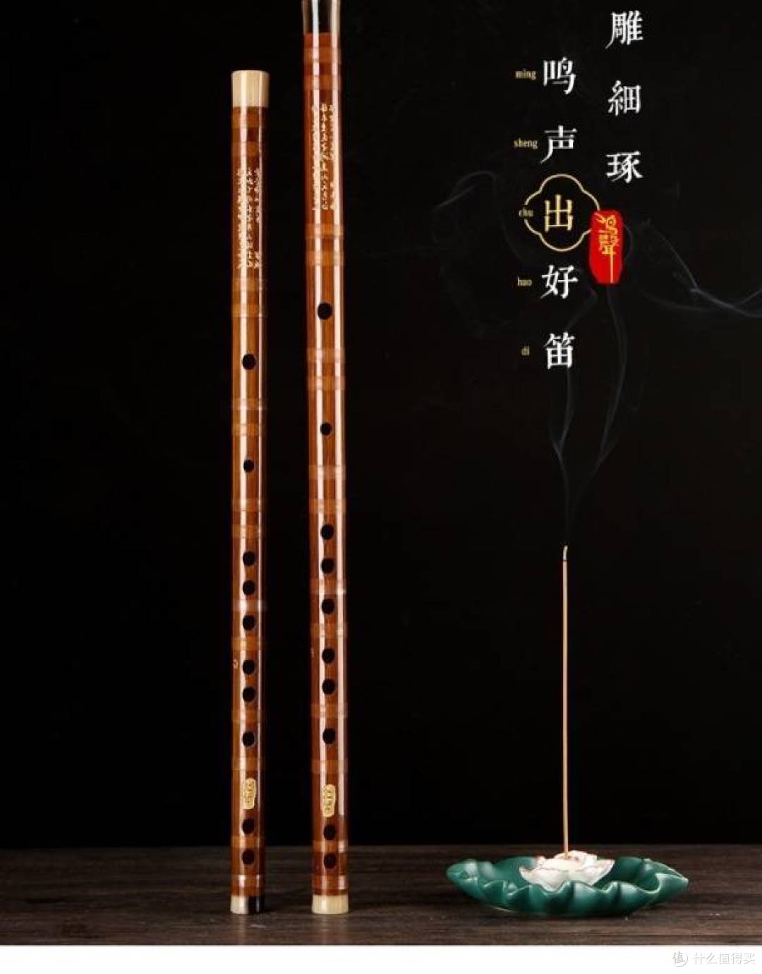笛子什么牌子好？笛子学习者大笛子品牌