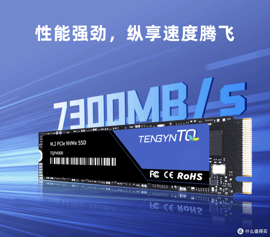长江存储第四代QLC的出现，将如何改变我们的电子产品体验？