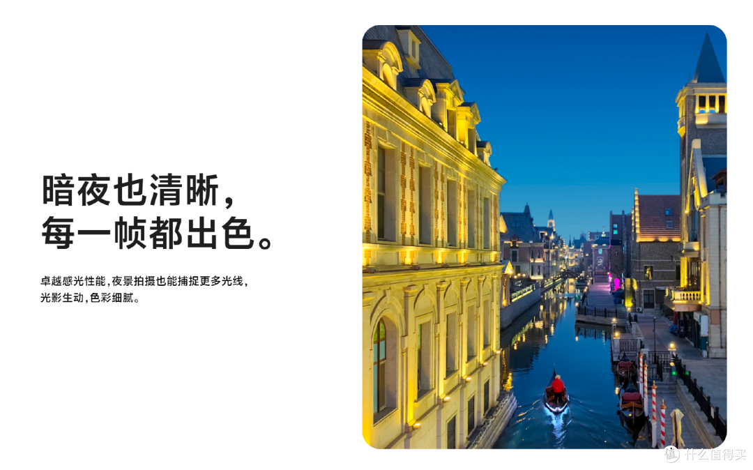 vivo Y200系列一次满足你的三大需求:轻薄、高性能、大电池