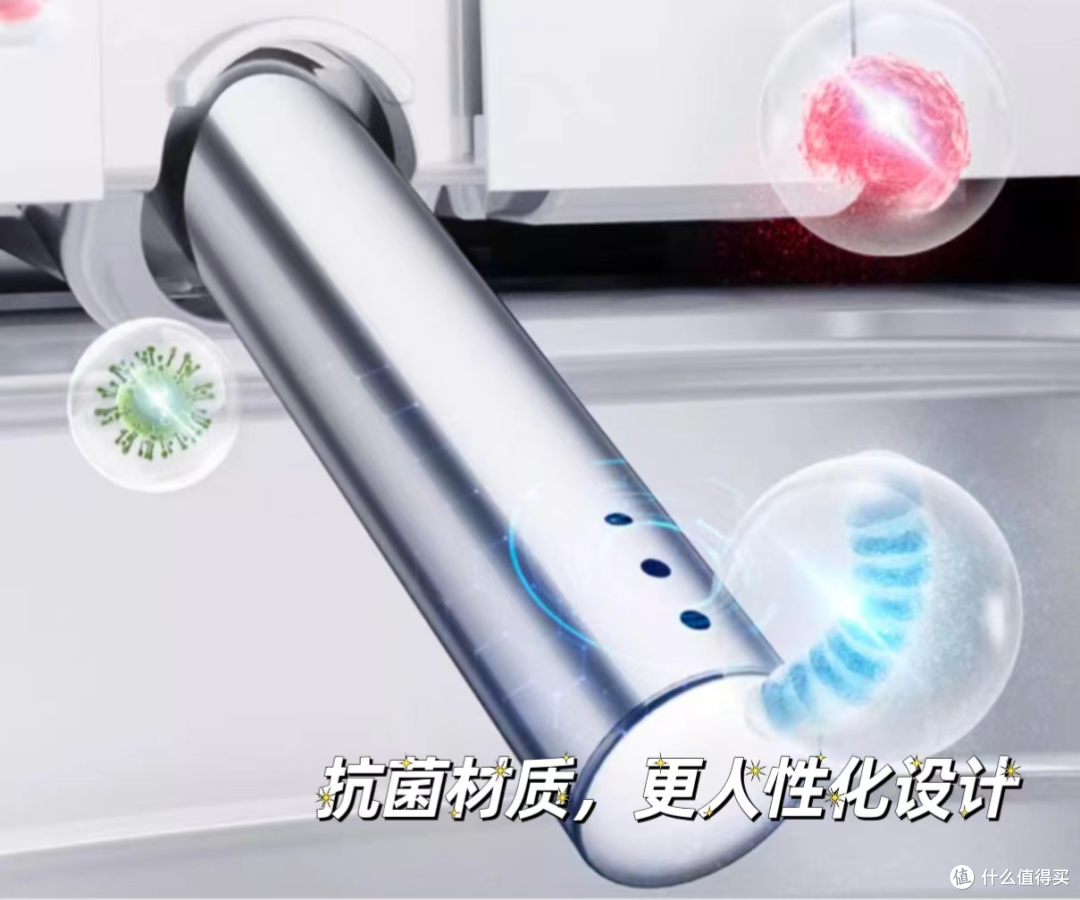 女性使用智能马桶的冲洗功能真的更卫生吗?2024年618如何选购智能马桶?附东芝泡泡净智能马桶测评