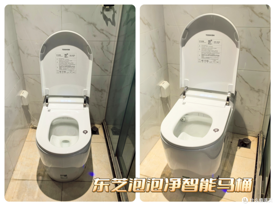 女性使用智能马桶的冲洗功能真的更卫生吗?2024年618如何选购智能马桶?附东芝泡泡净智能马桶测评